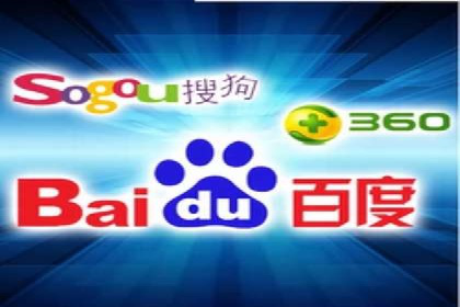 案例剖析：不同预算下的百度关键词推广策略